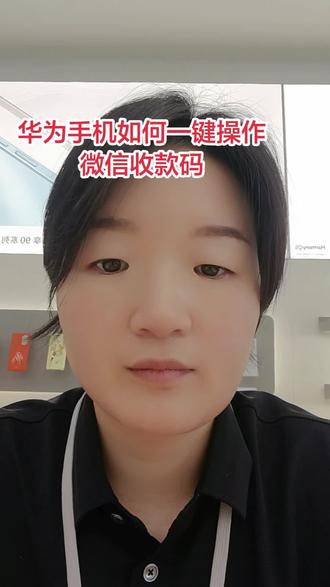 #手机数码人 一下就方便了,你会了吗?