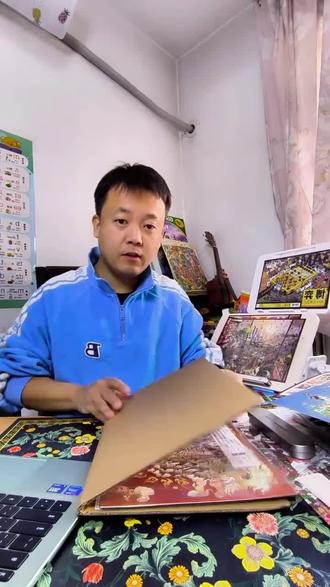 沐瑶 · 李富贵贝壳光云霄宝殿 新年贺图造景贴纸微缩场景古风贴画 #沐瑶