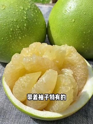 这个青皮柚子不会只有我没吃过了吧?#柚子 #水果 #快来一起尝个鲜