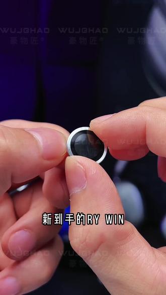 适用荣耀WIN高清增透光学钢化防刮防爆荣耀WINRT闪钻鹰眼 独立鹰眼镜头膜,为#荣耀WINRT 而生!贴膜不损像素,透明高清守护,让摄像头时刻安全在线