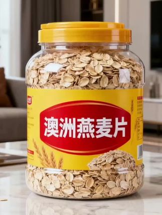 【澳洲燕麦片:早餐囤货王,4斤大桶装吃到爽!】 澳洲燕麦片到手两罐足足4斤分量,早餐囤货超省心!每一粒都饱满软糯,泡牛奶、冲酸奶,怎么吃都香。全家共享能吃超久,一次囤够暖胃又实惠,打工人、学生党、养生族都爱惨了!#澳洲燕麦片 #早餐必备 #囤货攻略 #健康饮食