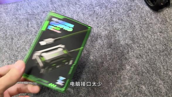 电脑接口太少,搞个五合一拓展坞就行了,笔记本平板电脑都能用 #拓展坞 #转接器 #电脑扩展坞 #扩展坞