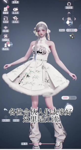 #游戏周边 #以闪亮之名 #味可滋 其实我个人感觉这个质量有点小卖部买的野周……