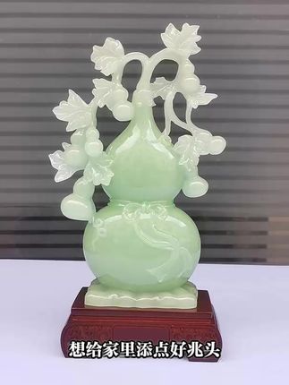 五福临门葫芦轻奢摆件乔迁开业礼品