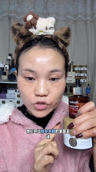 油调理皮肤底子,茶膜去黄提亮淡化痘印,两个搭配解决你的皮肤问题#护肤品 #护肤品推荐
