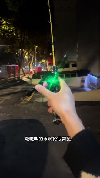 一件三连 重磅来袭
本期开箱嗷嗷叫的 科的虫鸣DC鼓轮#科的虫鸣 #科的虫鸣DC鼓轮 #科的虫鸣DC #男人玩具