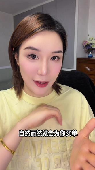 普通人如何慢慢的实现经济独立(喂饭教程)❗ #女性成长 #自我提升#女性必看#自媒体 #普通女生