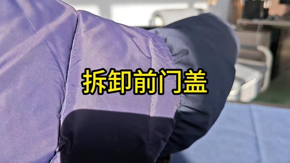 奔图P3205dn拆卸前门盖 #打印机维修培训#复印机维修培训#奔图打印机维修