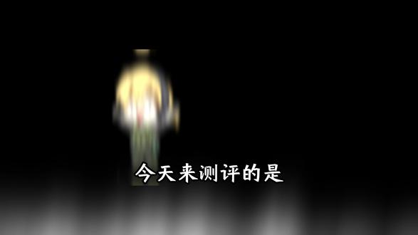 房卡测评第三期:变电站宿舍 零号大坝最便宜房卡!三角洲唯一神卡!#三角洲 #三角洲房卡 #变电站宿舍