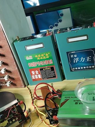 农村的户外逆变电源