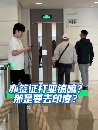 希望这次亚锦都可以健康完赛✅️#莎头 @小熊官方旗舰店 #小熊管乐大会