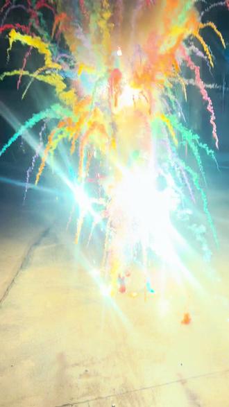 大家都在找这个小呲花?#七彩祥云 #吉七彩