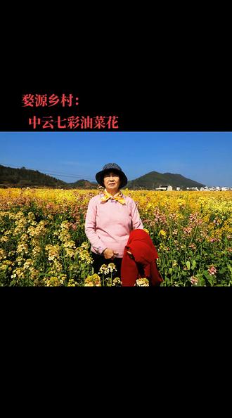 2026年3月7日拍摄。