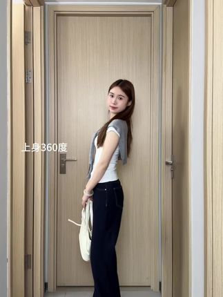 全新黑科技面料夏季薄款小个子微喇叭牛仔裤女宽松直筒垂感冰感#夏季新款#微喇牛仔裤#时尚百搭