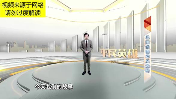 公交车上小偷跳窗逃跑,司机狂追四百米抓小偷,机智民警反方包抄 公交车上小偷跳窗逃跑,司机狂追四百米抓小偷,机智民警反方包抄#故事 #往事 #民间故事