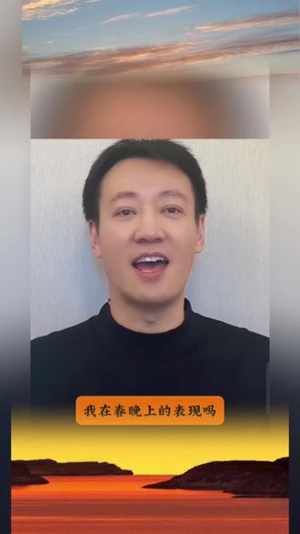 辛柏青现身春晚彩排,这是媛媛离开后他首次春排。带着爱人用生命打磨的作品初心,守着二人共同热爱的表演事业,替圆未竟春晚梦,踏实走好每一步,不负热爱不负期许。#辛柏青春晚彩排 #带着初心前行 #不负热爱不负韶华 #暖心坚守 @DOU+上热门