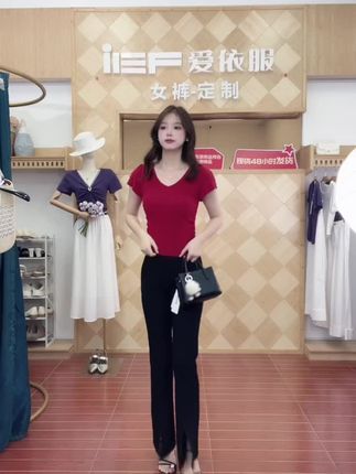 IEF/爱依服2025夏季新款蕾丝拼接时尚休闲裤女休闲显瘦喇叭长裤子