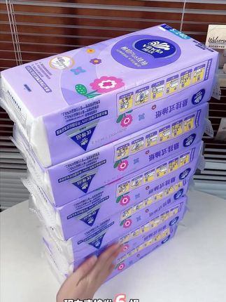 维达1440抽4层加厚抽纸,吸水亲肤无香超好用! #悬挂抽纸 #加厚抽纸 #吸水纸巾 #棉韧抽纸 #维达抽纸
