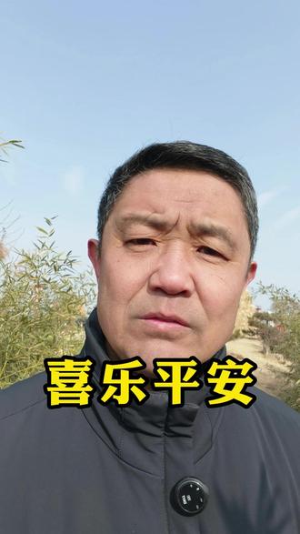 虎到52 往后全是吉 #生活 #虎 #平安 #好运 @陈大晓