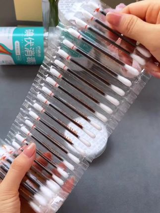 这种一次性的#磺伏棉棒 家中常备,独立包装,不小心磕磕碰碰,随身携带也方便#碘伏棉签 #好物推荐🔥