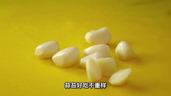 你知道蒜苔有几种烹饪法