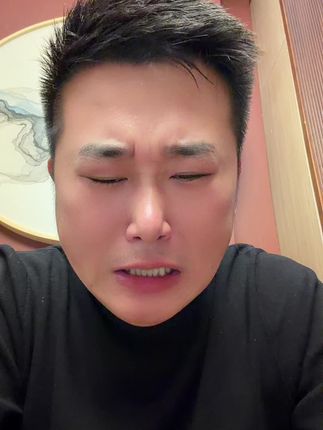 饿了