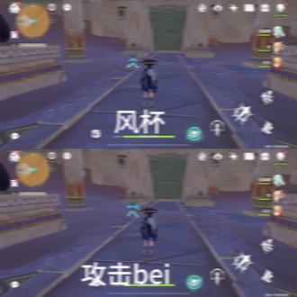 散佬火速集合!公鸡🐔和风伤怎么选#原神#散兵