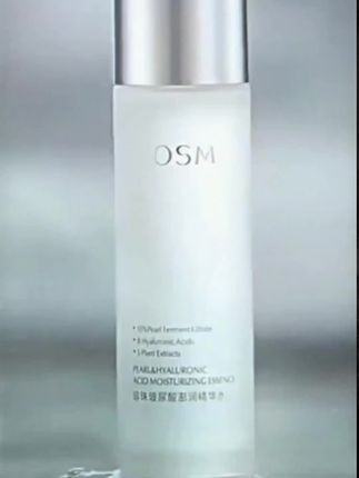 欧诗漫珍珠玻尿酸澎润精华水补水保湿爽肤水干皮湿敷大瓶水150ml