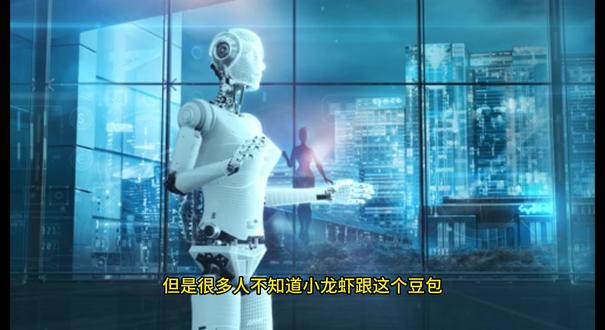 一个视频讲清楚爆火的龙虾跟其他大模型的区别 #openclaw #AI #人工智能 #龙虾 #智能体 #AI新星