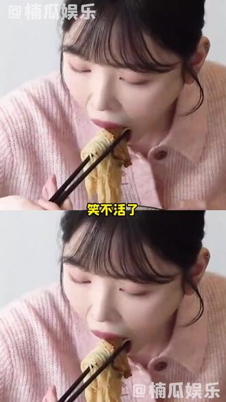 Boki以后每次吃饭都会想到,自己当过“猪”!#Boki #命运 #前世今生