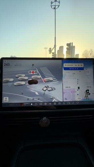 第 36 集 | 如何关闭小 p 骑马?#小鹏春节主题 #小p骑马 #小鹏汽车 #我和汽车的日常 #小鹏车机系统