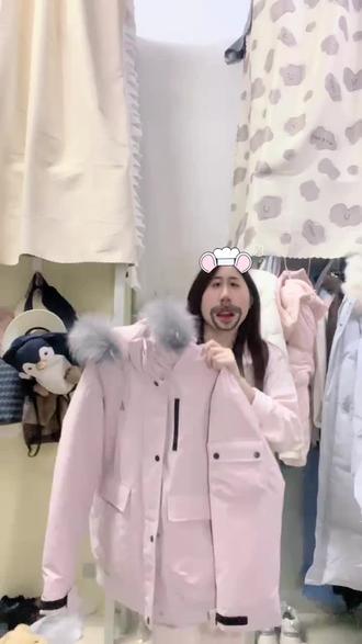 超级好看质量超级好的派克服 #甜妹冬季穿搭 #羽绒服 #派克服#粉色派克服#好物分享