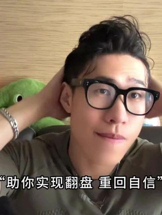 好兄弟们,自己优秀才是最长久的。你要知道梧高凤必至,花香蝶自来!从现在开始改变自己,一段时间后让所有人对你刮目相看!!#健身 #自律#维生素