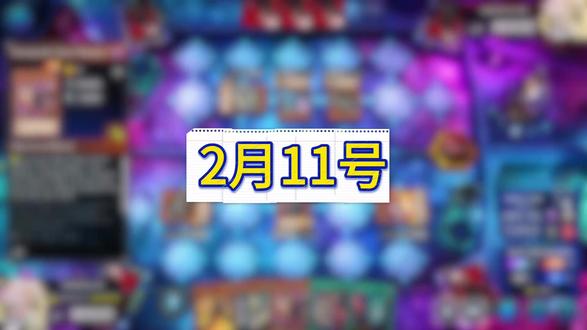 最新奇游加速器2026兑换码,奇游加速器口令 免费奇游加速器 #游戏加速器 #游戏加速器口令 #游戏加速器兑换码 #奇游加速器#奇游加速器兑换码