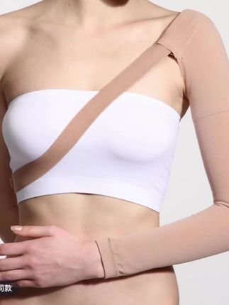 #脉迪淋巴水肿袖套医用固定带上肢压力臂套乳腺术后专用手臂弹力.#好物推荐🔥