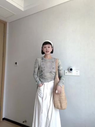 【绿野仙踪】防晒罩衫扎染短款长袖时尚女士印花提花套头网纱上衣