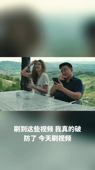 民族界定应该怎么划分#民族身份 #民生热议 #文化传承