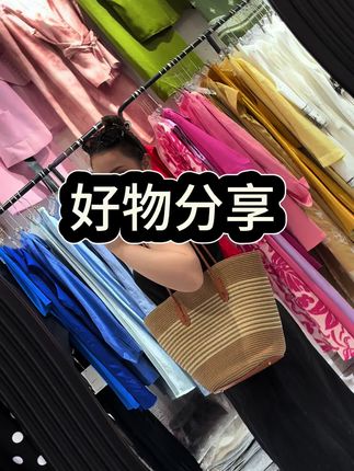 #好物分享 #百搭包包 #每天穿搭分享喜欢美衣请关注我 #美包分享 @DOU+上热门 @DOU+小助手