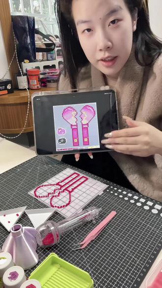 我是一个不那么有耐心的人,但与你有关,我都愿意💕拼豆初体验太棒啦!#汪苏泷 #应援棒 #拼豆 #追星