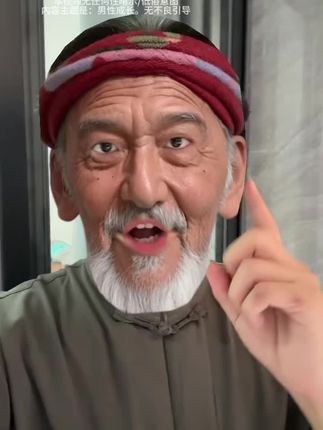 真心的分享一下