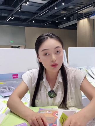 这个书皮赶紧囤呀,千万别等开学前,得力新升级的分段式包书皮,让书皮一分为二,先贴一半再贴另一半,推荐!#得力文具 #学习用品 #书皮 #包书皮 #得力