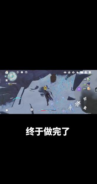 可以刷圣遗物#原神雪山山顶#哈哈哈#得吃