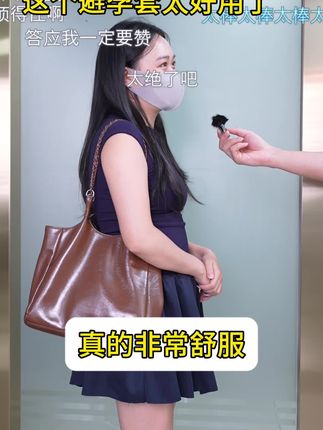 男朋友开始囤货了#陌陌果冻盒#陌陌超薄#爆款热卖中#情侣必备#官方旗舰店