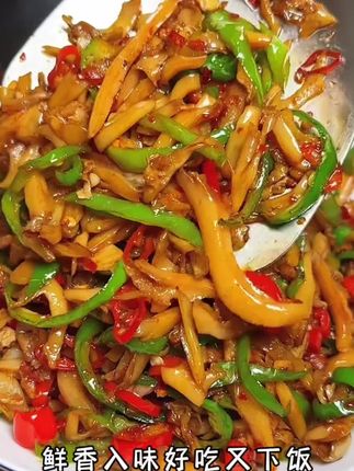 【热销】顺丰包邮原味河蚌肉240g特色精选下酒菜肴保鲜发货夜宵