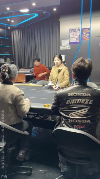 周末和三五好友在open酒馆聚聚啦#德扑酒馆 #open德扑酒馆 #德扑 #桌游 #聚会就该这么玩