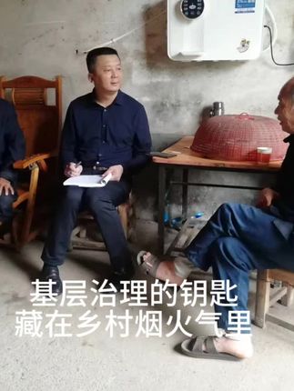 基层治理的密码藏在乡村的家常菜里#乡村振兴#乡村建设#助农#蹭饭#@驻村书记-董桂林