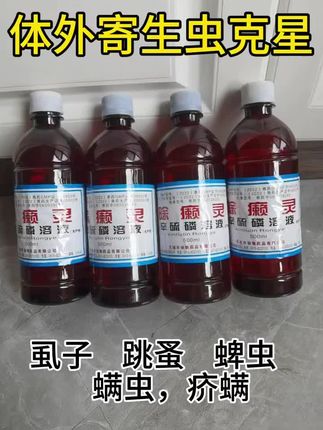 #三农养殖 #效果好 #养殖户 #三农服务 #服务三农