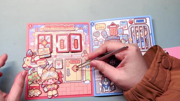 今天来玩小麻薯职业安静书1#大人也要玩玩具 #安静书 #小麻薯 #玩具 #安静书成品