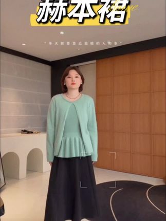 【Whoopi】【赫本裙】法式高腰垂感伞裙巨显瘦A字伞型半身裙#秋冬穿搭 #时髦穿搭 #每日分享 #胖mm穿搭
