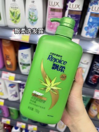 飘柔洗发露#洗护好物 #飘柔